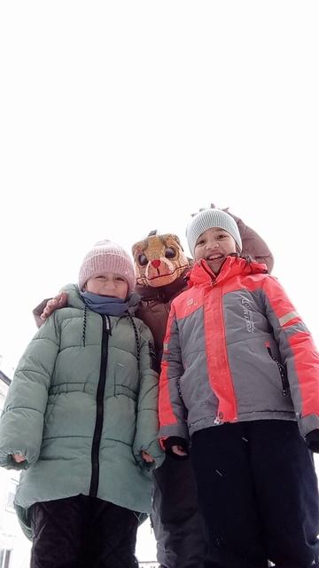 я знакомлю друзей с вами