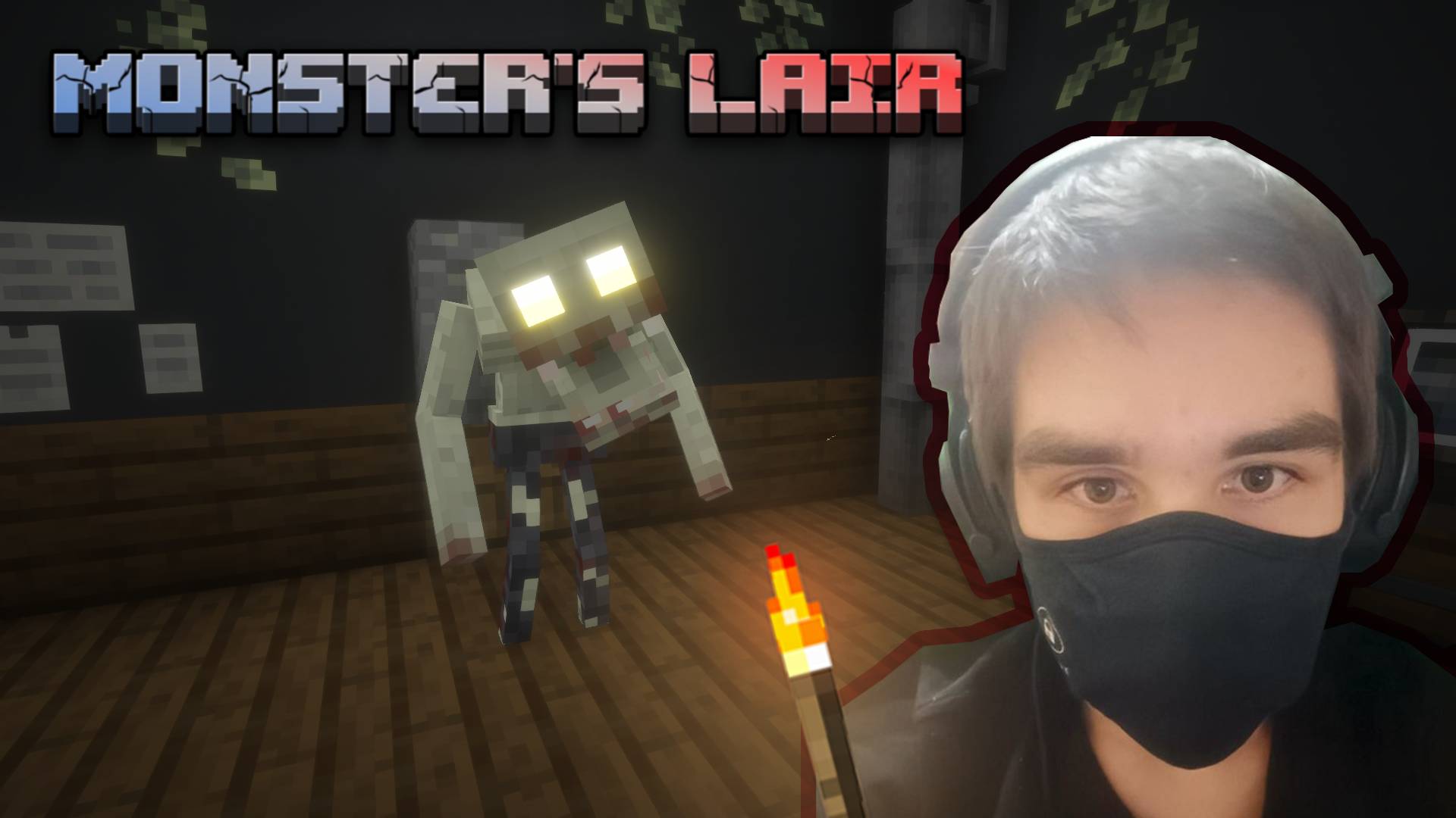 НЕ ИГРАЙТЕ В 2 ЧАСА НОЧИ!! | ПРОХОЖДЕНИЕ ХОРРОР КАРТЫ В MINECRAFT