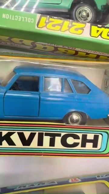 Модели автомобилей в масштабе 1:43
