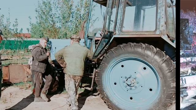 Отдых после тяжелого рабочего дня по переоборудованию МТЗ-52 в МТЗ-82.