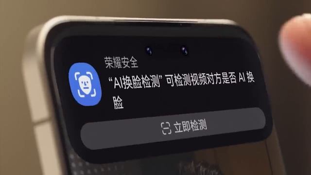 Круче iPhone в 100 Раз
