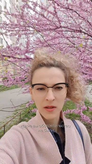 Мой посыл каждому вам можно!