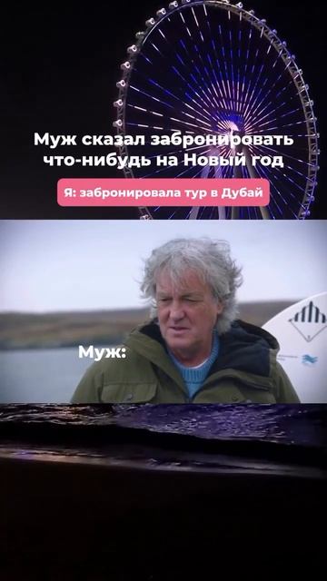 В следующий раз надо задачу точнее ставить, если что-то не нравится