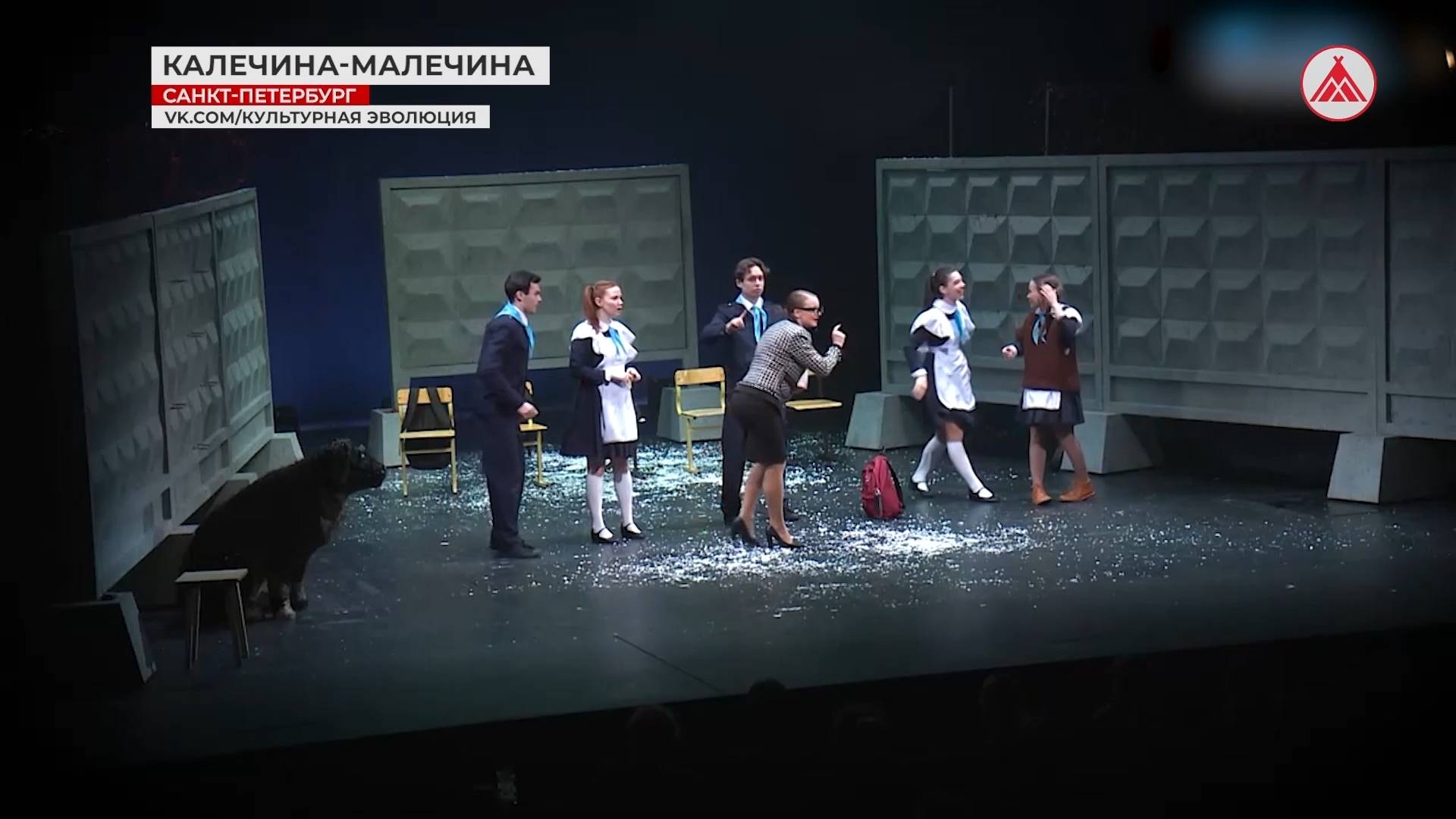 Няганский ТЮЗ вновь на когалымской сцене!