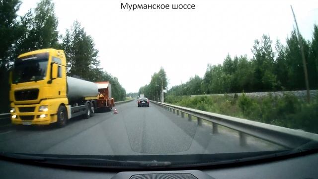 Трасса Кола. Мост через р.Свирь.mp4