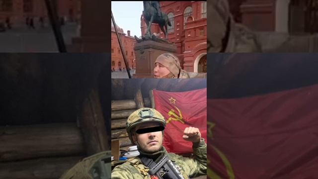 Случай у Кремля ⚡🌪️🔥