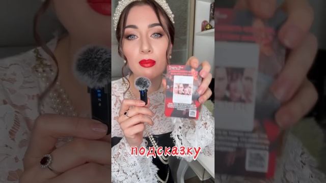 МАК Карты  «КИНО с JULIA SPARKS» полезны всем и даже режиссерам!#маккарты#психолог#кино#кинотерапия