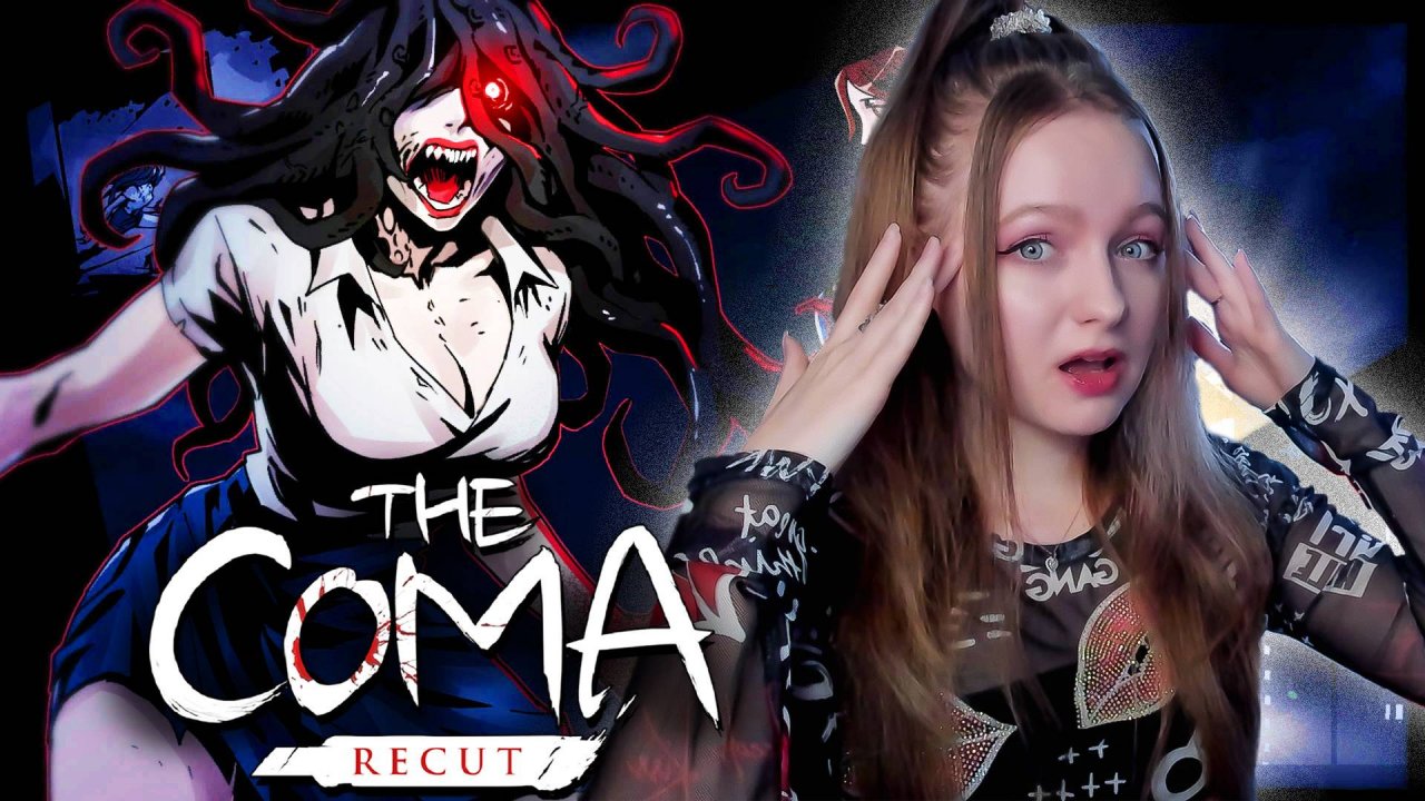 ПОТАЙНАЯ КОМНАТА в КАБИНЕТЕ ДИРЕКТОРА ► The Coma Recut #5