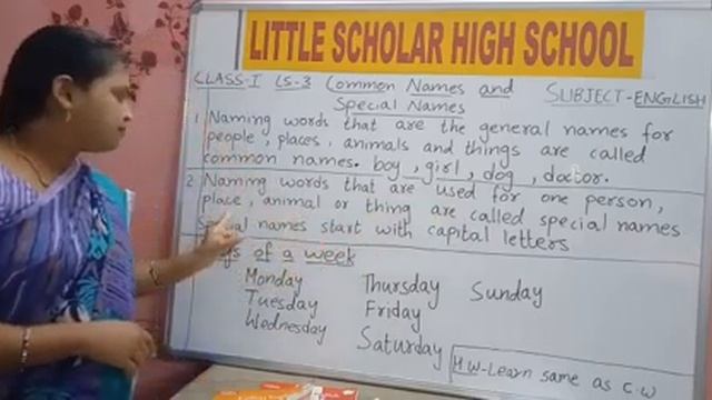 Common Names & Special Names | Part 1 || LITTLE SCHOLAR HIGH SCHOOL | MAARGDARSHAK - PLAY SCHOOL
