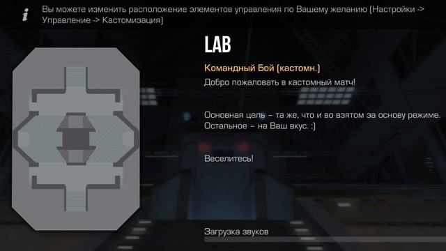 пасхалка на попи плей тайм в стендоф 2