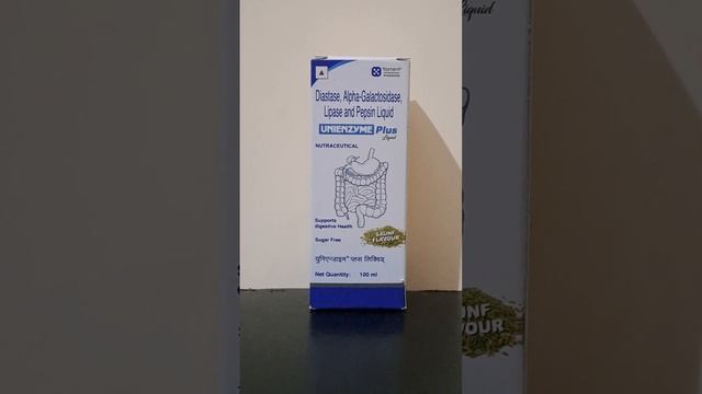 Unienzyme plus Syrup (liquid ) ! पेट सफा हर रोग दफा !