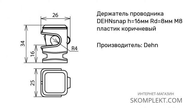 204 017 Dehn