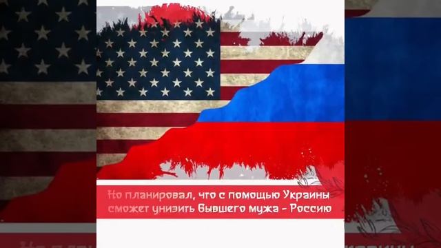 ❇️😊❇️Как Китай объяснил своему народу, что происходит между Россией и Украиной.