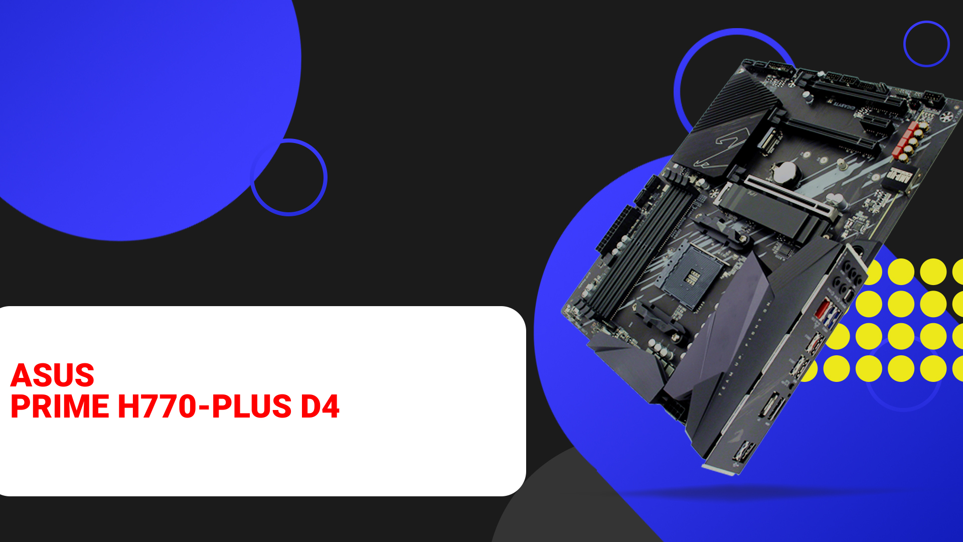 НИКС Компьютерный Супермаркет: видео про Материнская плата ASUS PRIME H770-PLUS D4