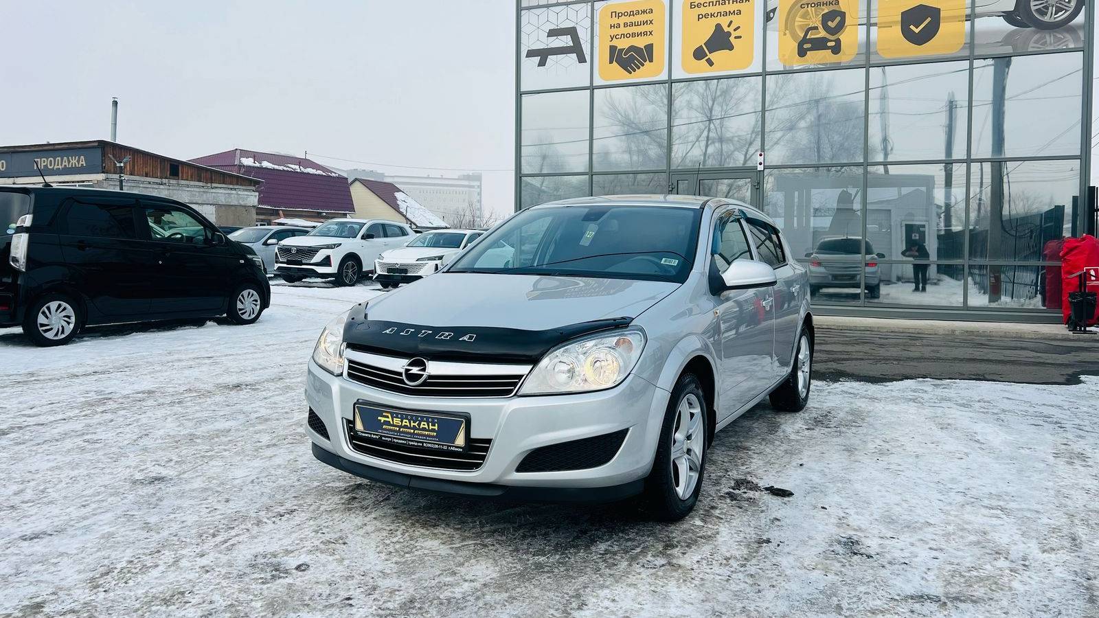 Opel Astra, 2013 год
