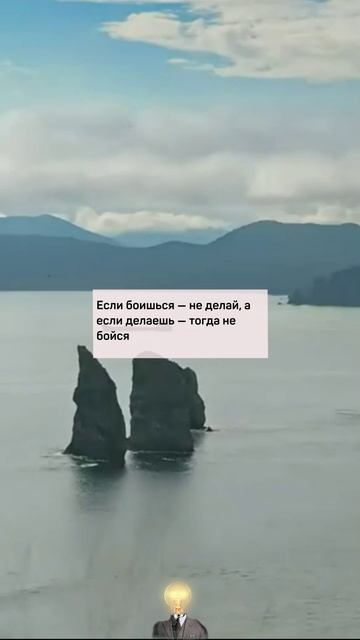 Высшая МУДРОСТЬ | Цитаты Величайших людей | МУДРОСТЬ, ЦИТАТЫ, ЗНАНИЯ