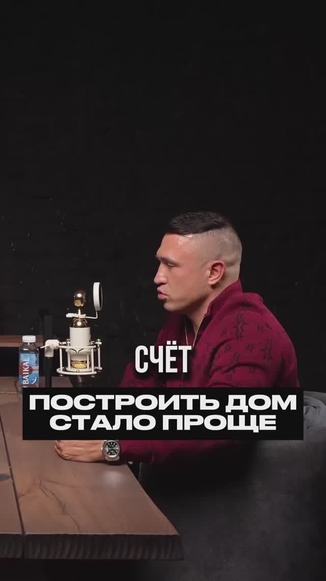 ИНВЕСТИЦИИ В НЕДВИЖИМОСТЬ #ИЖС #НЕДВИЖИМОСТЬ #ФИНАНСЫ #ИНВЕСТИЦИИ