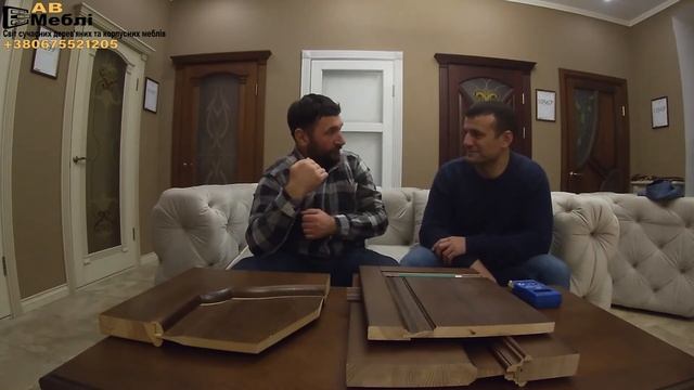 Как правильно выбрать двери из массива?Часть 2.