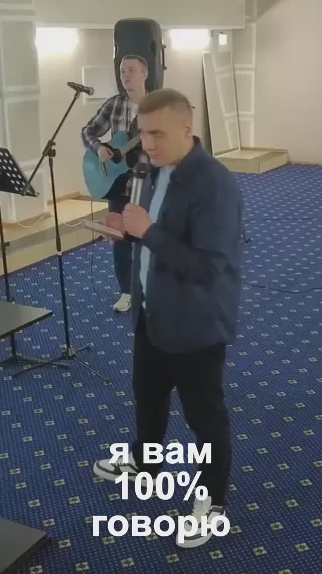 Лучший специалист по счастью