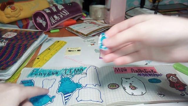 НОВЫЙ КАТАЛОГ ?☁️Распаковочка БУМАЖНЫХ СЮРПРИЗОВ ☁️