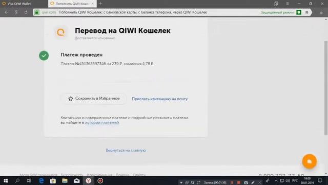 #25 ПРАЙМ АККАУНТ КС ГО НА СДАЧУ ИЗ АШАНА  ПРОВЕРКА САЙТА GABESELL RU КУПИТЬ КС ГО ДЕШЕВО НА САЙТЕ