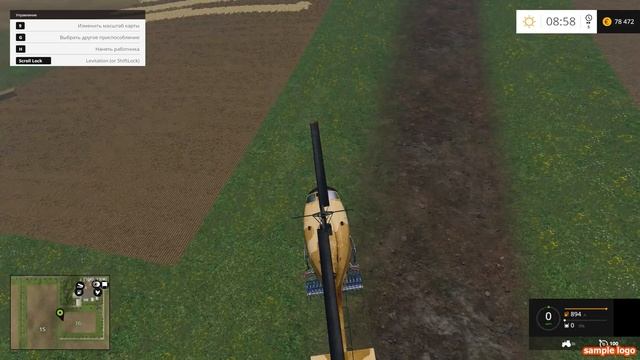мод ВЕРТОЛЁТ для Farming Simulator 15