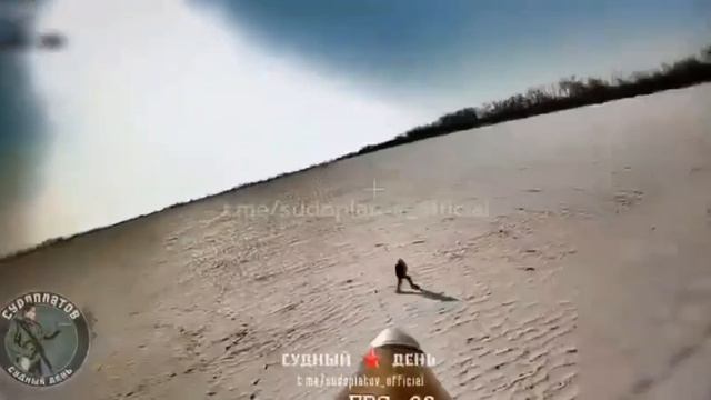 дрон на гражданских.mp4