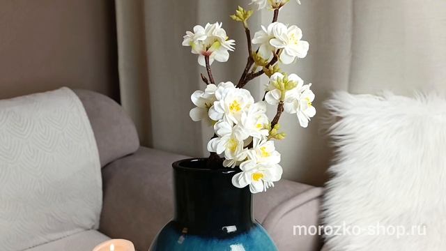 Декоративная ваза МАРИТИМ, керамика, 27 см, 644694