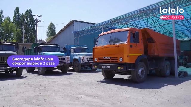 Фархат: «lalafo помогает развивать наш бизнес»