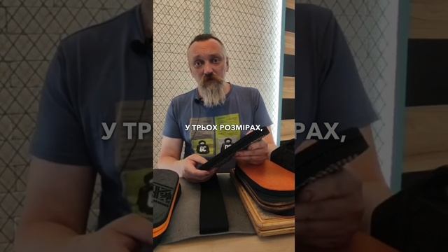 Відео-гайд «Як обрати дошку садху?», огляд дошок #цвяхостояння #дошкасадху