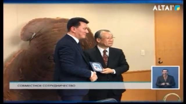 Совместное сотрудничество с японской вещательной корпорацией NHK