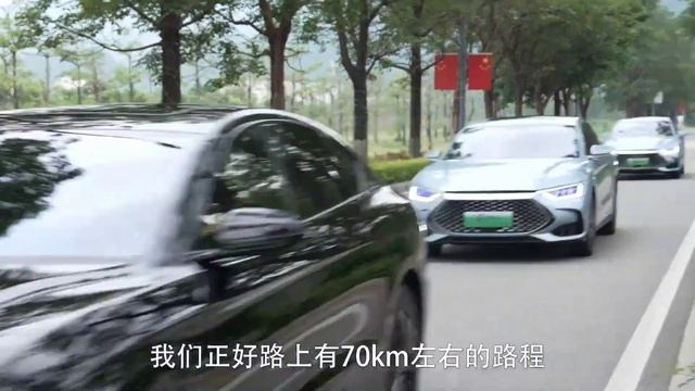 王者混动+云辇-C！试驾比亚迪BYD汉DM-p战神版