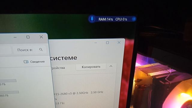 Видосик😁👍/5.03.2025