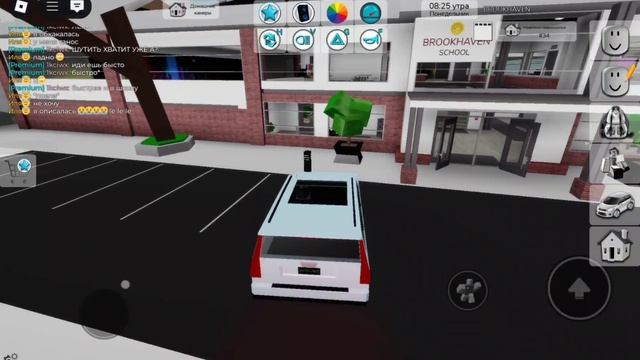Лера пошла в школу😰 у неё 2?! //Roblox//