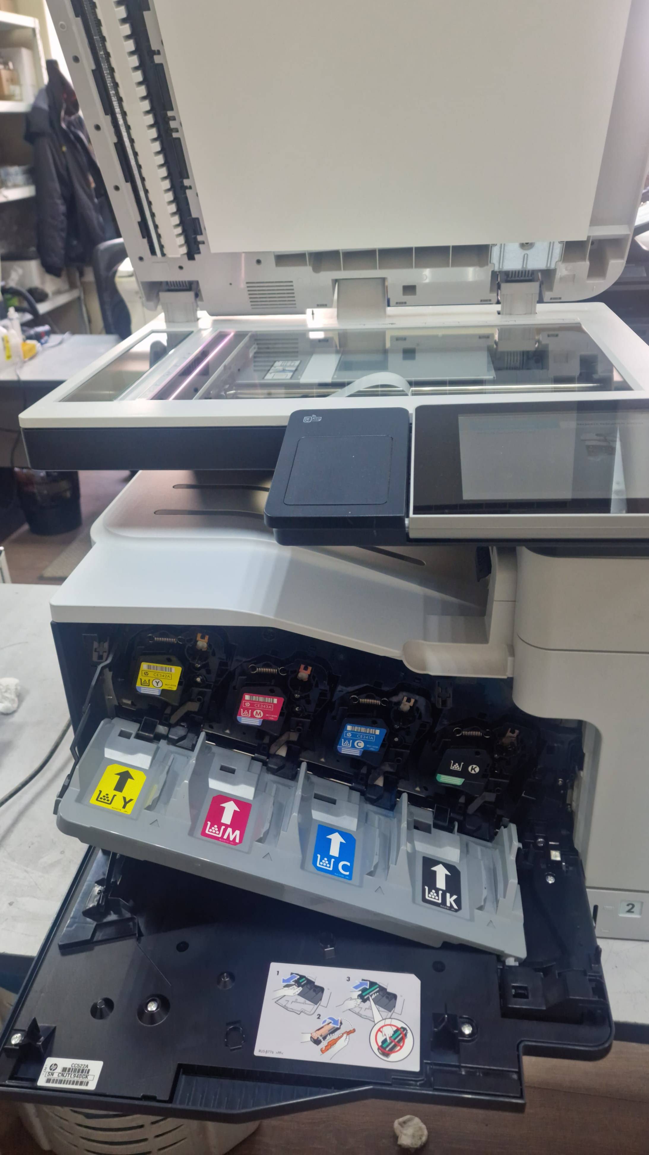 Hp 775