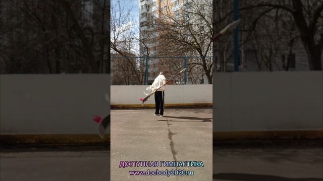 Упражнения со спортивной алебардой Гуань дао (31)