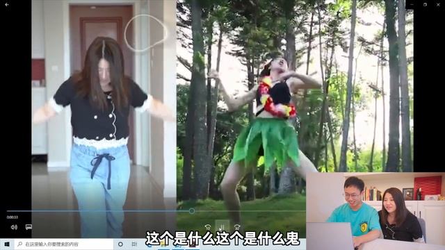 用眼球追踪仪器做不心动挑战，亲老婆竟不如果男??