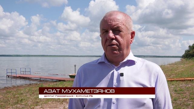 Лагерь ремонт корпуса