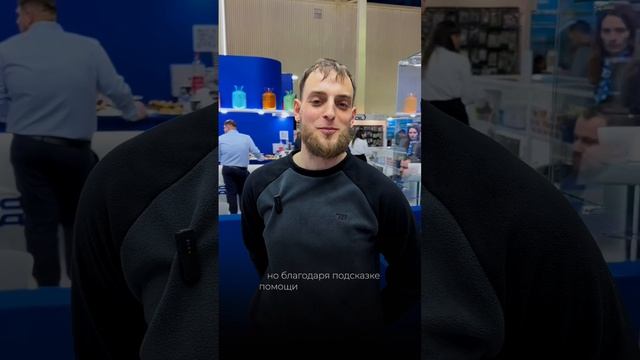 "Сложность в настройке контроллера…», - поделился участник основного конкурса на стенде