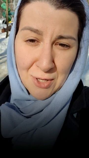ловить это состояние