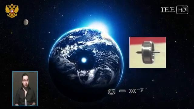 Эффект Джанибекова критика