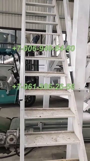 Станок для упаковки в мешки 20-50 кг