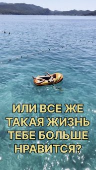 ✨ Друзья, у вас есть два выбора! Какой путь выбираешь ты? ✨