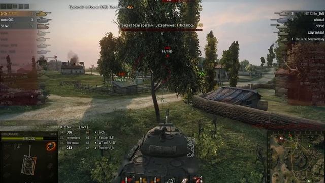 ИС-4 Бой на &quot;Мастера&quot;