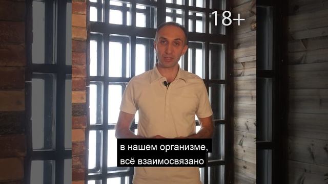 Тренировки для глаз могут навредить