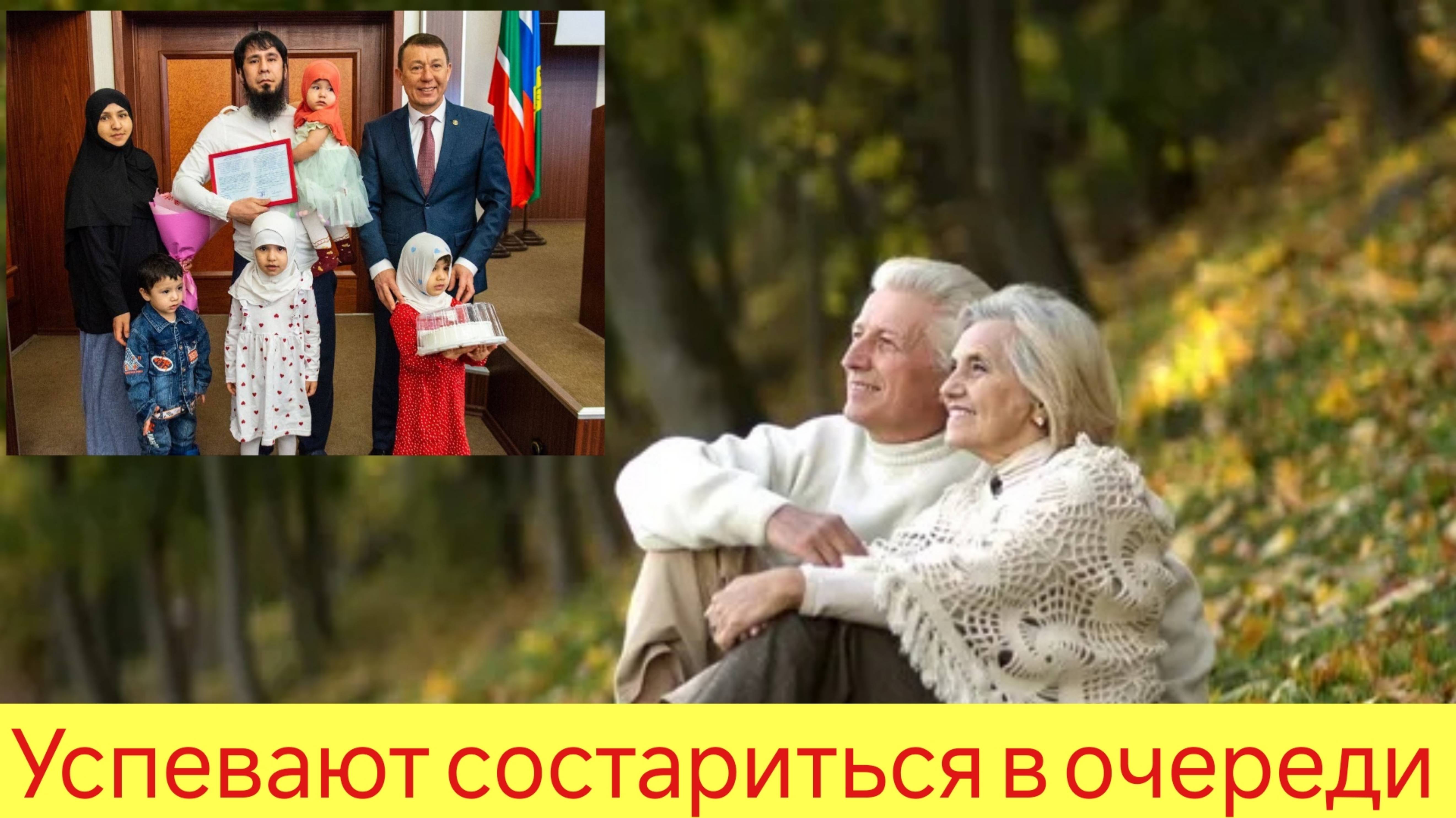Чиновники отказываются давать квартиры русским семьям
