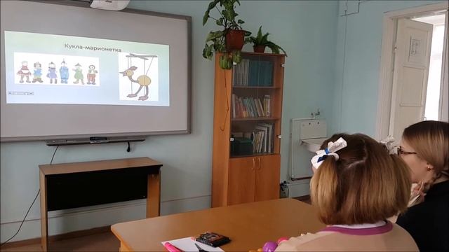Кукла-марионетка Николаевский-на-Амуре промышленно-гуманитарный техникум