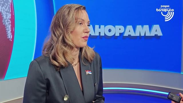 Посол Сербии о своих впечатлениях после посещения Белтелерадиокомпании