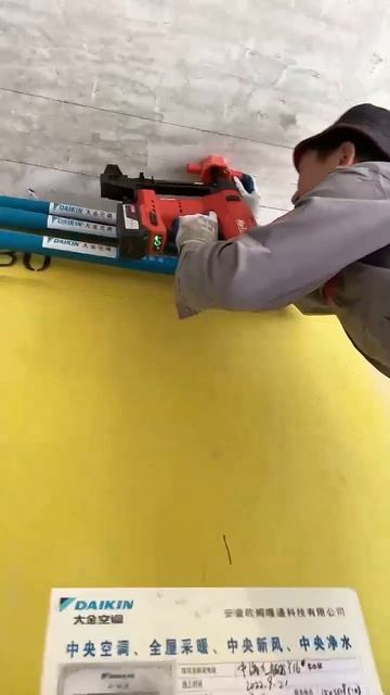 Nailtask DCCN lithium battery nail gun #nailgun #concrete #tools