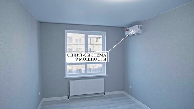 ОБЗОР 1-Х КОМНАТНОЙ КВАРТИРЫ С РЕМОНТОМ «СТИЛЬ 1» ОТ СК "АНАСТАСИЯ"
